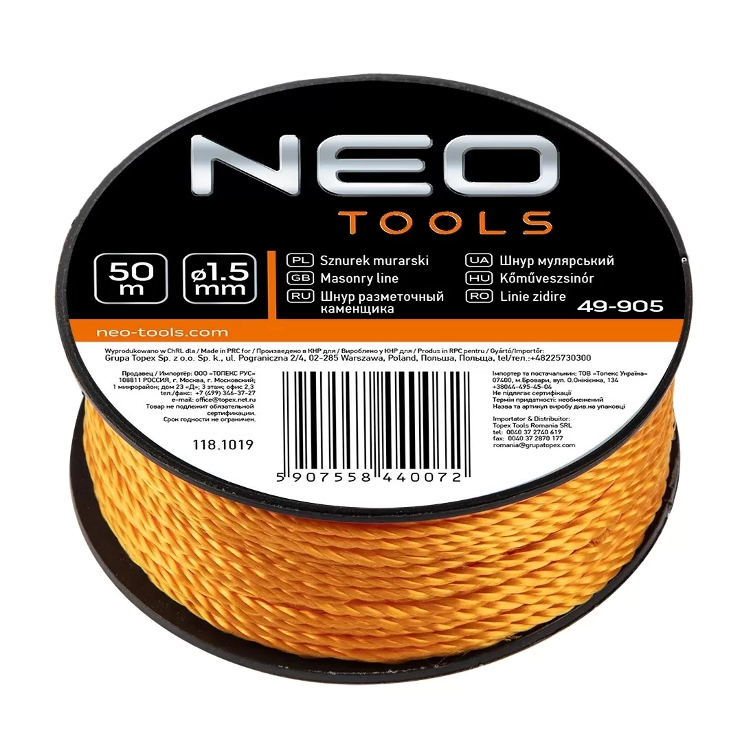 KŐMŰVESZSINÓR 100M, NEO