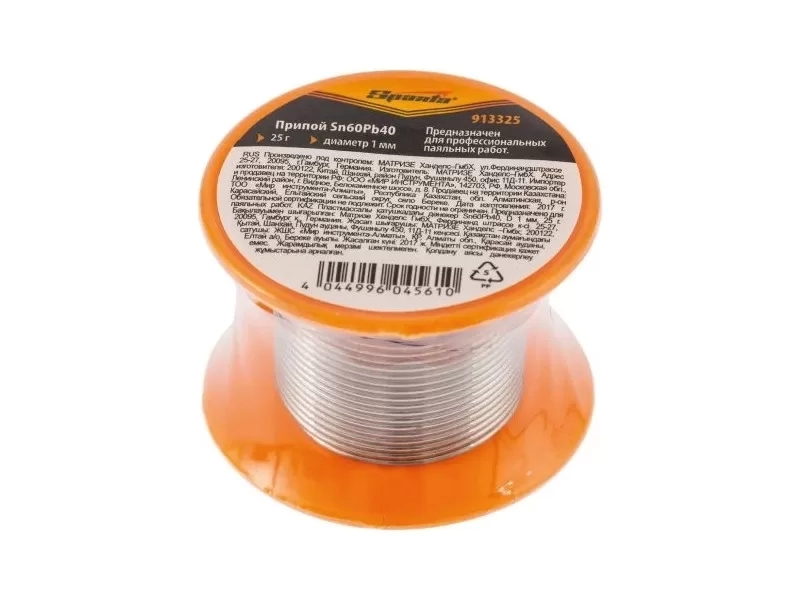 Forrasztó ón 1mm 25g Sparta