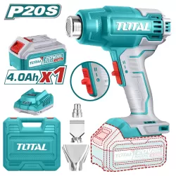 Akkus hőlégfúvó 20V/P20S/ INDUSTRIAL (SET Akkumulátor 1x4Ah, Töltő, Koffer)